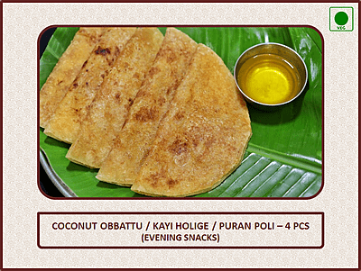 Coconut Obbattu - 4 Pcs