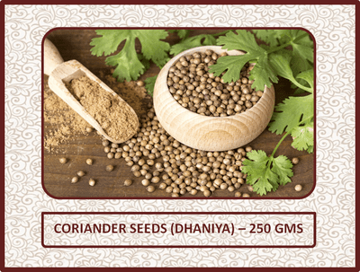 Coriander Seeds (250 Gms)