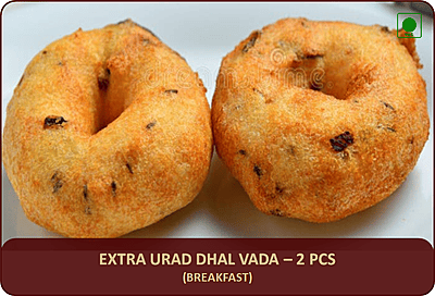 Extra Urad Dhal Vada - 2 Pcs
