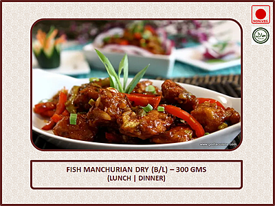 Fish Manchurian Dry (B/L) - 300 Gms