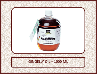 Gingely Oil (1 L)