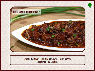 Gobi Manchurian Gravy - 400 Gms