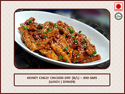 Honey Chilly Chicken Dry (B/L) - 300 Gms