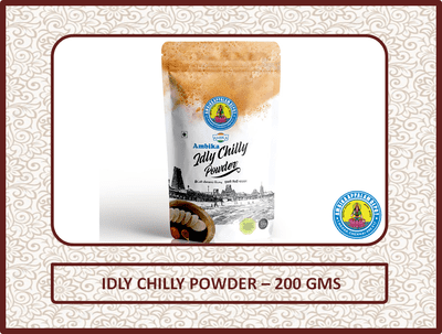 Idly Chilly Powder - 200 Gms