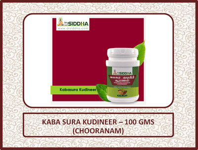 Kaba Sura Kudineer - 100 Gms