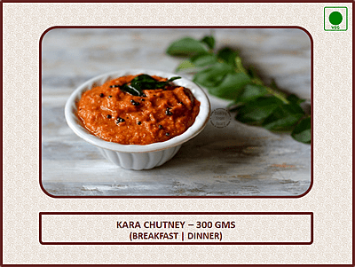 Kara Chutney - 300 Gms
