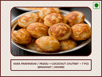 Kara Paniyaram / Paddu - 8 Pcs