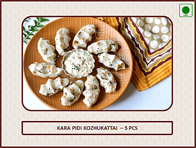 Kara Pidi Kozhukattai - 5 Pcs