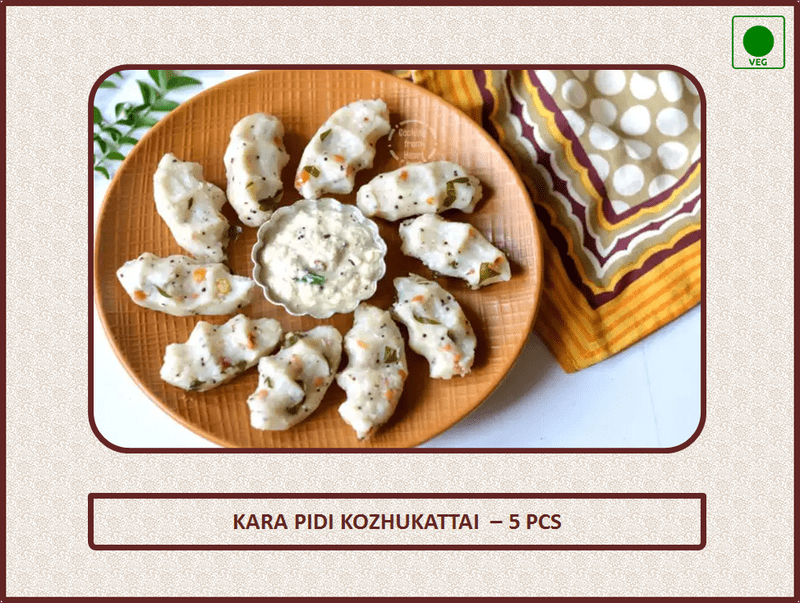 Kara Pidi Kozhukattai - 5 Pcs