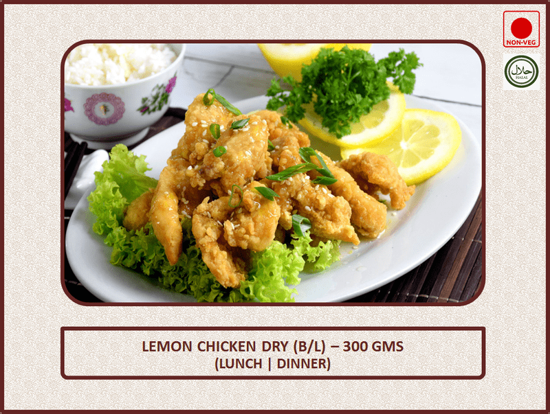 Lemon Chicken Dry (B/L) - 300 Gms