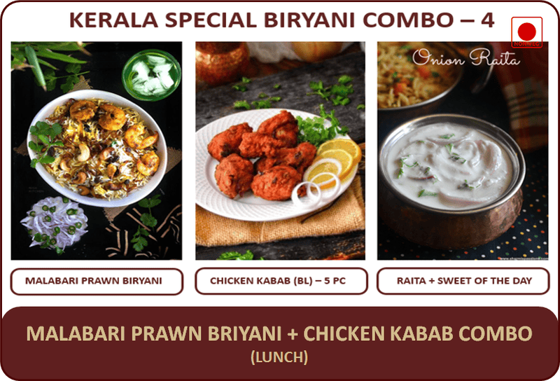 Malabari Prawn Biryani Combo