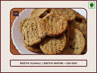 Meethi Suhaali - 200 Gms