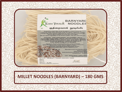 Millet Noodles (Barnyard) - 180 Gms