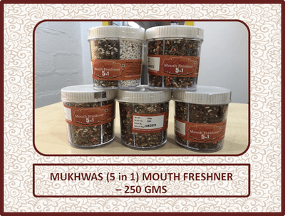 Melon Seeds (100 Gms)