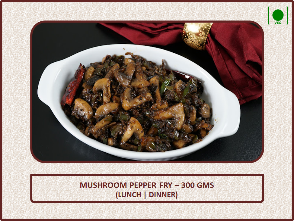 Mushroom Pepper Dry - 300 Gms