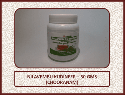 Nilavembu Kudineer - 50 Gms