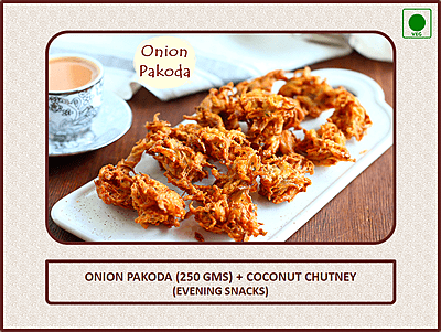 Onion Pakoda - 250 Gms