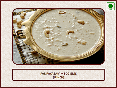 Pal Payasam - 500 Gms