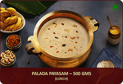 Palada Payasam - 500 Gms