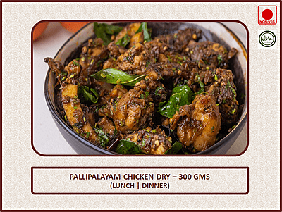 Pallipalayam Chicken Dry - 300 Gms