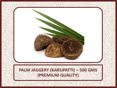 Palm Jaggery (Karupatti) - 500 Gms