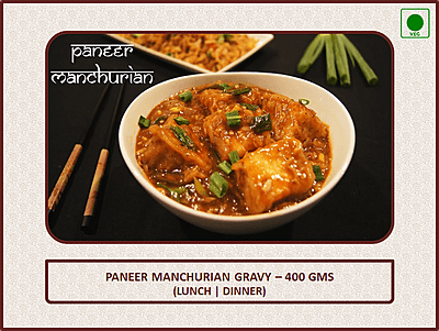 Paneer Manchurian Gravy - 400 Gms