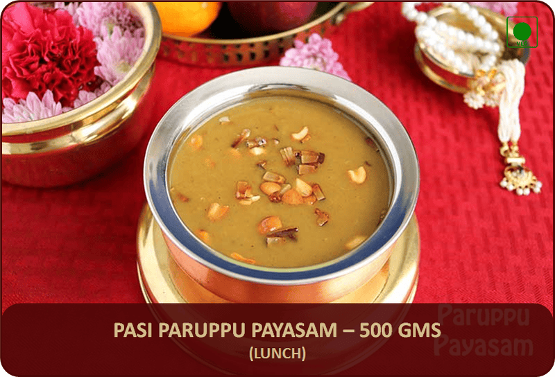 Pasi Paruppu Payasam - 500 Gms Pasi Paruppu Payasam - 500 Gms