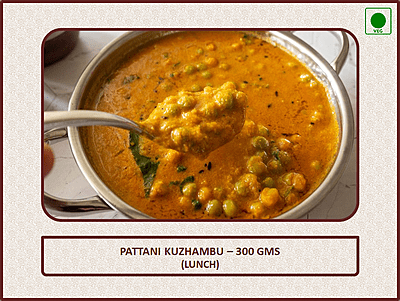 Pattani Kuzhambu - 300 Gms