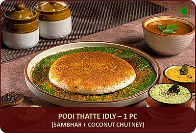 Podi Thatte Idly - 1 Pc Podi Thatte Idly - 1 Pc