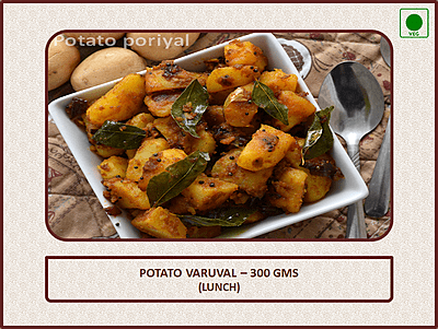Potato Varuval - 300 Gms