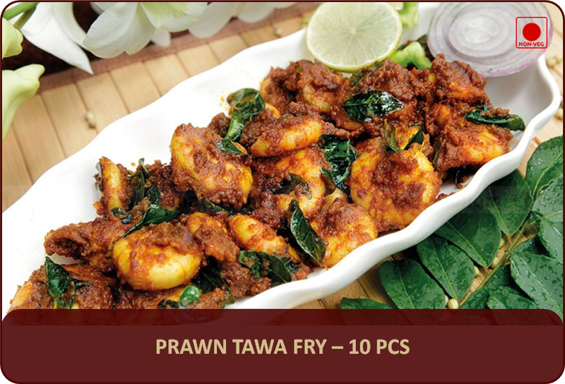 Prawn Tawa Fry - 10 Pcs Prawn Tawa Fry - 10 Pcs