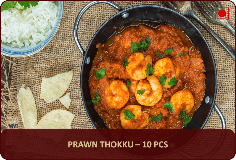 Prawn Thokku - 10 Pcs