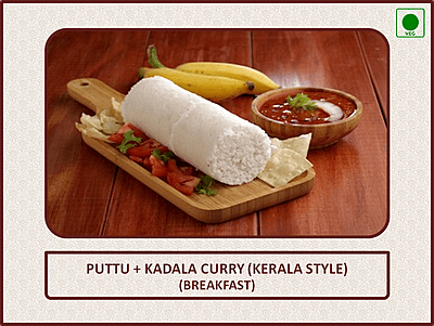 Puttu & Kadala Curry (Breakfast) - 1 Plate