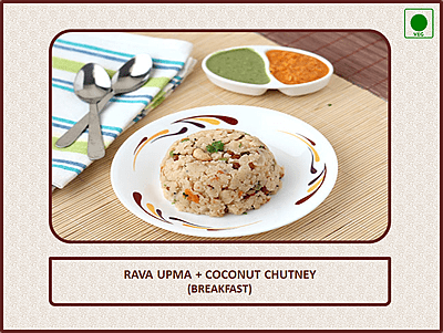 Rava Upma / Karabath