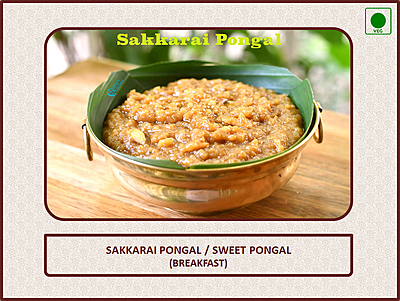 Sakkarai Pongal