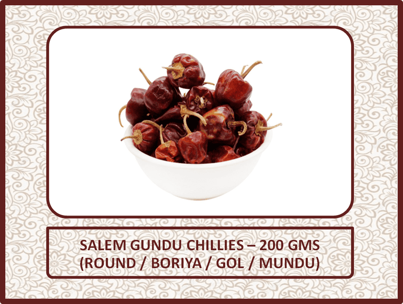 Salem Gundu Chillies - 20 Gms
