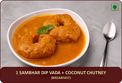 Sambhar Dip Vada - 1 Pc