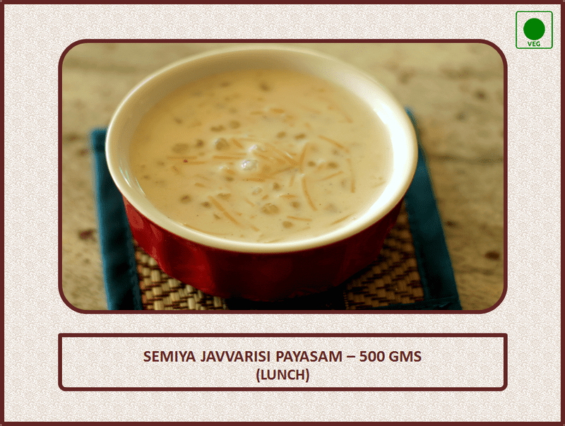 Semiya Javvarisi Payasam - 500 Gms
