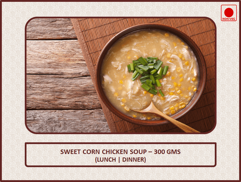 Sweet Corn Chicken Soup - 300 Gms
