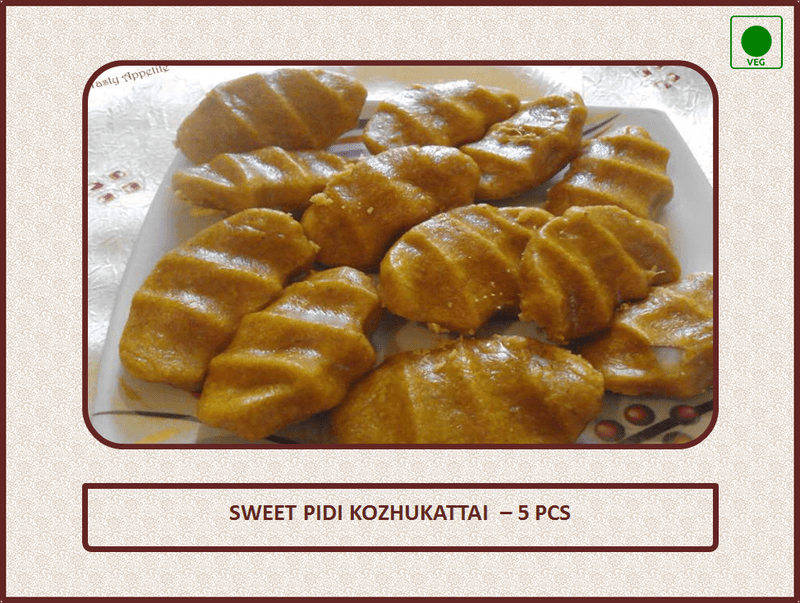 DES - Sweet Pidi Kozhukattai - 5 Pcs