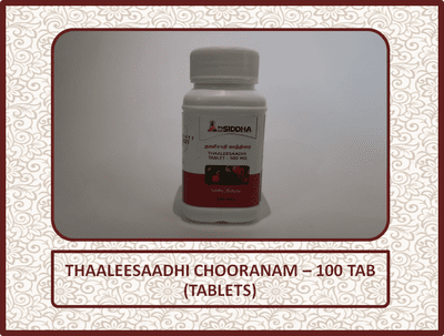 Thaaleesaadhi Chooranam Tablets - 100 Tab