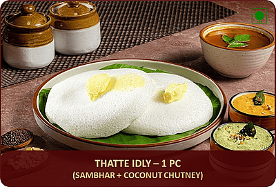 Thatte Idly - 1 Pc Thatte Idly - 1 Pc