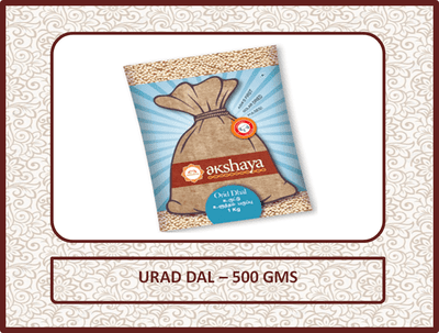 Urad Dhal - 500 Gms