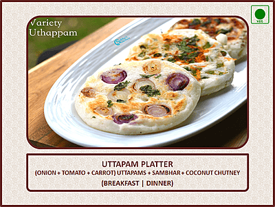 Uttapam Platter - 3 Pcs