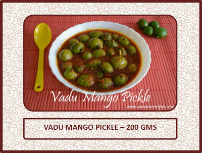 Vadu Mango Pickle (200 Gms)