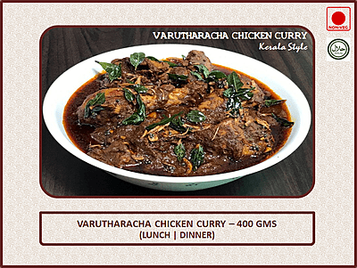 Varutharacha Chicken Curry - 500 Gms