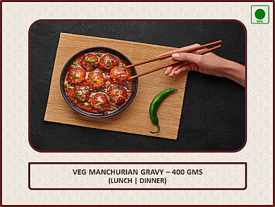 Veg Manchurian Garvy - 400 Gms